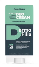ADULTS DEO CREAM HYBRID DEODORANT FORMULA