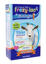 FREZYLAC PLATINUM 1