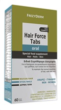 HAIR FORCE TABS