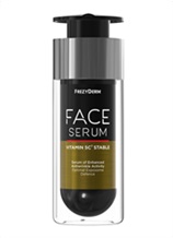 FACE SERUM VITAMIN 5C³ STABLE - Ορός Λάμψης Προσώπου