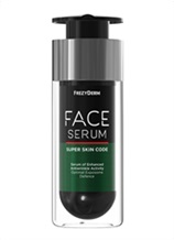 FACE SERUM SUPER SKIN CODE - Αντιρυτιδικός Ορός 