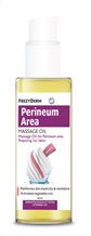 PERINEUM AREA MASSAGE OIL