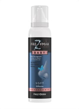 FREZYMAR CLEANER BABY HYPERTONIC SOFT