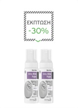 2 INTIM AREA FOAM 150ml ME 30% ΕΚΠΤΩΣΗ