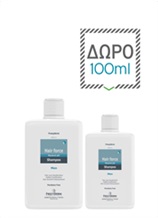 HAIR FORCE SHAMPOO MEN 200ml ΜΕ ΔΩΡΟ 100ml ΕΠΙΠΛΕΟΝ ΠΟΣΟΤΗΤΑ