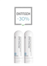 2 MILD WASH LIQUID 200ml ΜΕ ΕΚΠΤΩΣΗ 30%