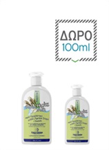 BABY HYDRA MILK 200ml ΜΕ ΔΩΡΟ 100ml ΕΠΙΠΛΕΟΝ ΠΟΣΟΤΗΤΑ