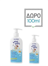 BABY BATH 300ml ΜΕ ΔΩΡΟ 100ml ΕΠΙΠΛΕΟΝ ΠΟΣΟΤΗΤΑ