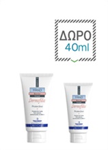 DERMOFILIA HAND CREAM 75ml ΜΕ ΔΩΡΟ ΕΠΙΠΛΕΟΝ ΠΟΣΟΤΗΤΑ 40ml