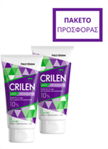 2 CRILEN ANTI-MOSQUITO 10% ΣΕ ΠΑΚΕΤΟ ΠΡΟΣΦΟΡΑΣ