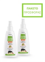 LICE REP EXTREME SPRAY 150ml ΜΕ ΔΩΡΟ ΕΠΙΠΛΕΟΝ ΠΟΣΟΤΗΤΑ 80ml