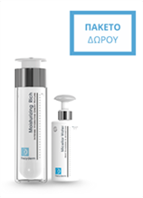 MOISTURIZING RICH ΜΕ ΔΩΡΟ MICELLAR WATER ΣΕ ΕΙΔΙΚΗ ΣΥΣΚΕΥΑΣΙΑ 50ml