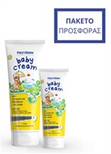 BABY CREAM 175ml ΜΕ ΔΩΡΟ 40ml ΕΠΙΠΛΕΟΝ ΠΟΣΟΤΗΤΑ