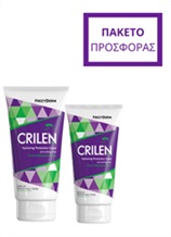 CRILEN ΓΑΛΑΚΤΩΜΑ 125ml ΜΕ ΔΩΡΟ ΕΠΙΠΛΕΟΝ ΠΟΣΟΤΗΤΑ 40ml