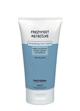 FREZYFEET KERACTIVE CREAM