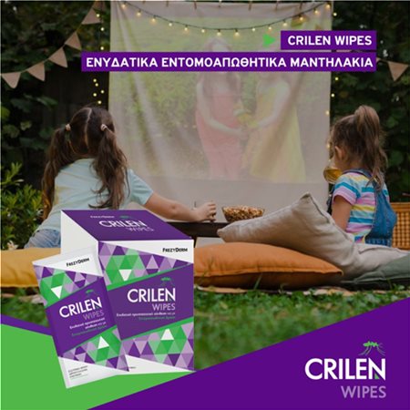 crilen_wipes_new1 