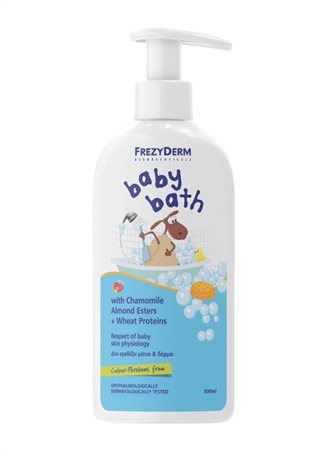 BABY BATH