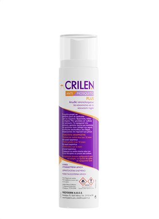 CRILEN ANTI-MOSQUITO PLUS SPRAY 20% 3d4