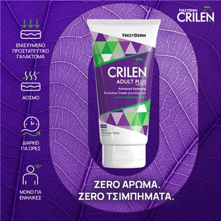 crilen adult 3d6