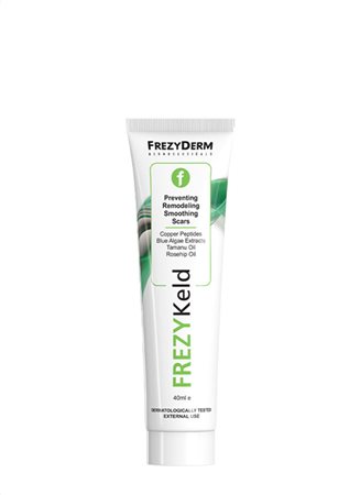 FREZYKELD CREAM