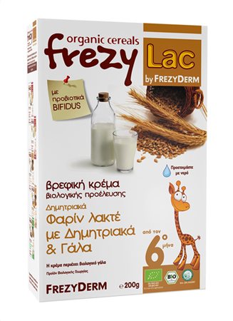 frezylac farin lacte 3d2