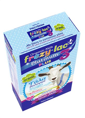 frezylac platinum plus 3 3d5