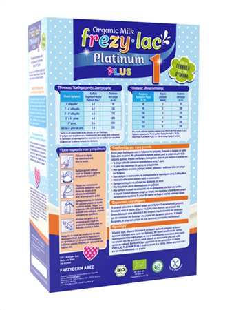 frezylac platinum plus 1 3d4