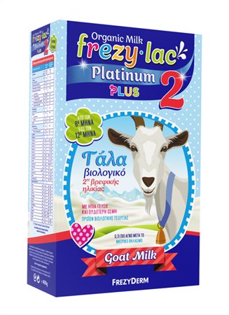 FREZYLAC PLATINUM PLUS 2 