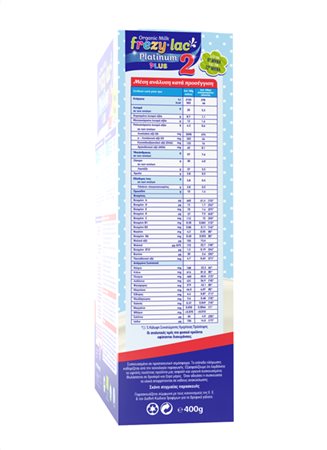 frezylac platinum plus 2 3d2