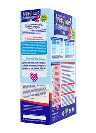 frezylac platinum plus 2 3d4