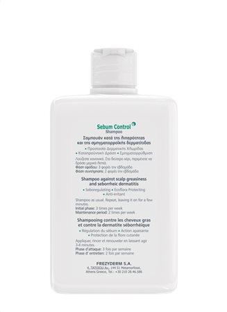 sebum control shampoo 3d4