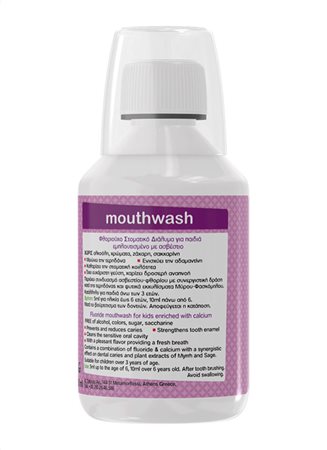 sensiteeth mouthwash 3d5