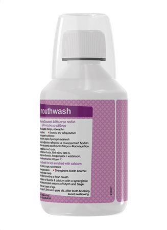 sensiteeth new mouthwash 3d3