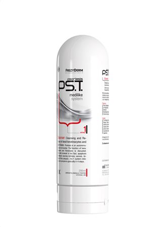 pst cleanser step1 3d4