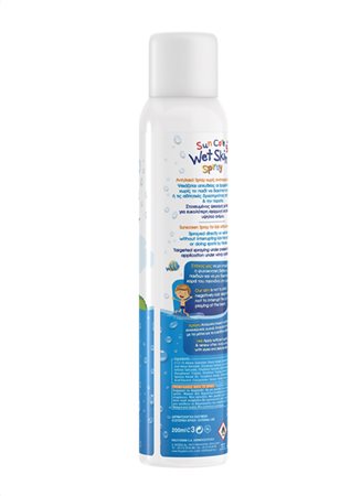 kids sun wet skin 3d4