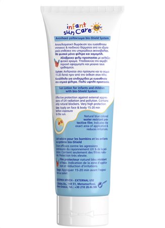 infant sun care 3d6
