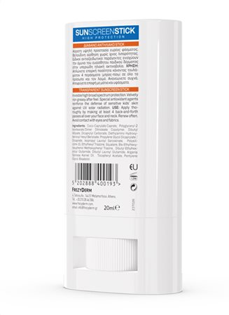 KIDS SUNSCREEN STICK SPF 50  3d3