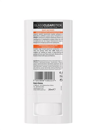 Glassclear Stick SPF 50 3d2