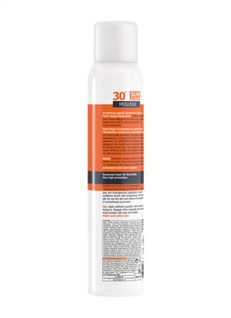 sunscreen mousse 3d4