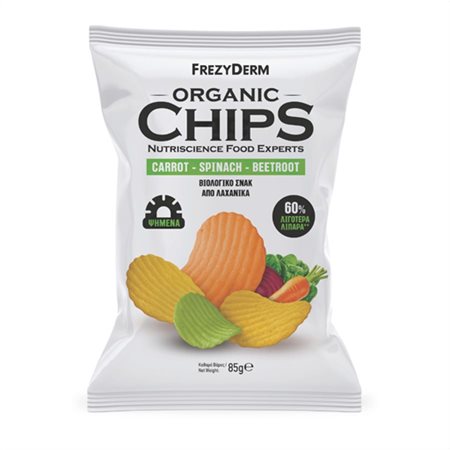 ORGANIC CHIPS CARROT-SPINACH-BEETROOT 