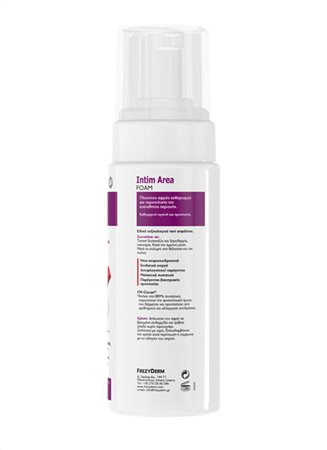 intim area foam 3d2