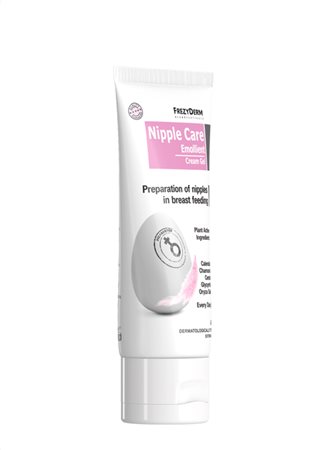 nipple emollient 3d2