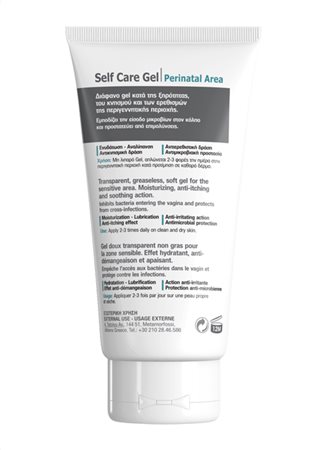 self care gel 3d4