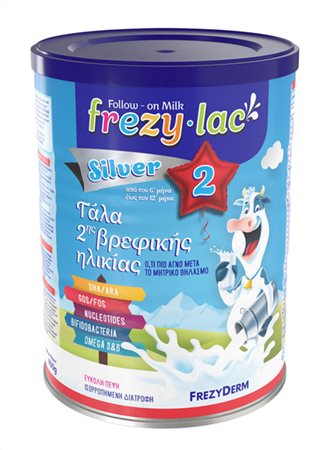 FREZYLAC SILVER 2