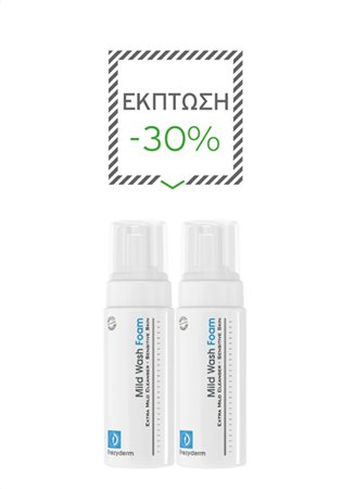 2 MILD WASH FOAM 150ml ΜΕ ΕΚΠΤΩΣΗ 30%