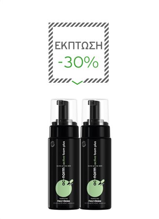 2 AC-NORM ACTIVE FOAM PLUS 150ml ΜΕ ΕΚΠΤΩΣΗ 30%
