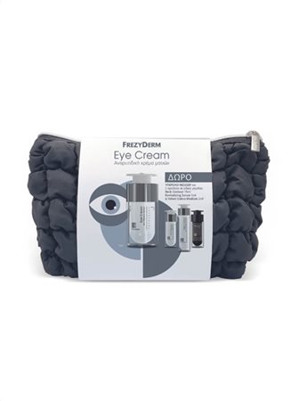 ΝΕΣΕΣΕΡ EYE CREAM ΜΕ ΔΩΡΟ NECK CONTOUR CREAM, REVITALIZING SERUM & VELVET COLORS