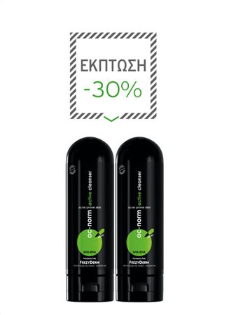 2 AC-NORM ACTIVE CLEANSER 200ml ΜΕ ΕΚΠΤΩΣΗ 30%