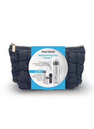 ΝΕΣΕΣΕΡ MOISTURIZING PLUS ΜΕ ΔΩΡΟ ΔΕΙΓΜΑ NIGHT FORCE A + E & EYE BALM & VELVET COLORS