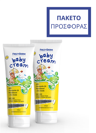 2 BABY CREAM 175ml ΣΕ ΠΑΚΕΤΟ ΠΡΟΣΦΟΡΑΣ